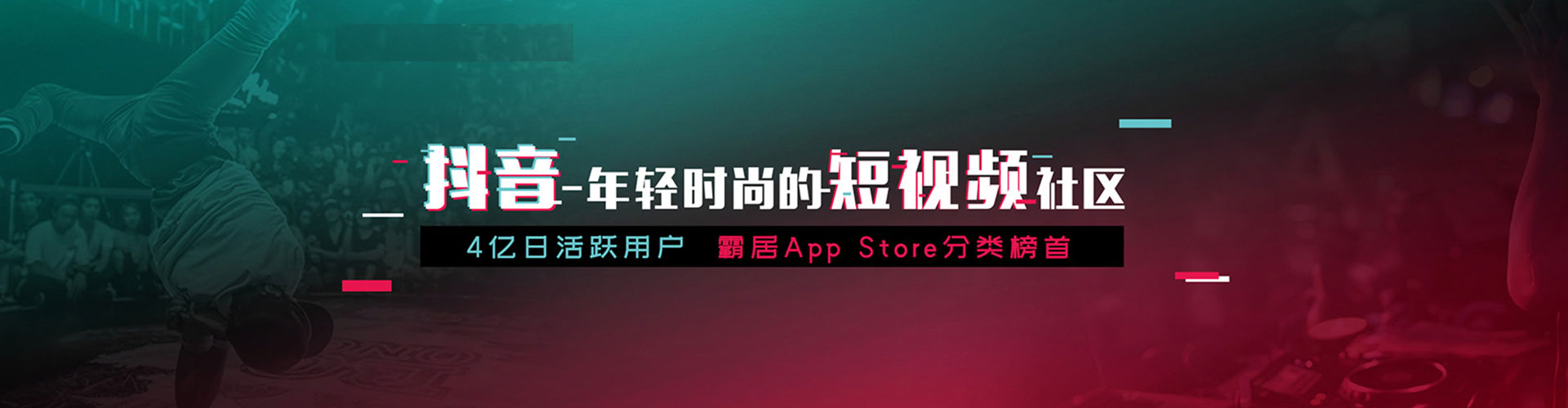 敖汉旗百度竞价赚钱