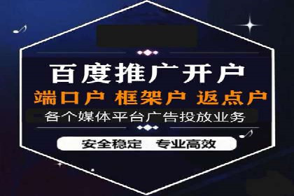 Sem优化公司实战：提高广告点击率